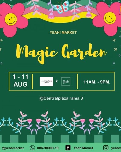 YEAH! MARKET : Magic Garden Zipevent