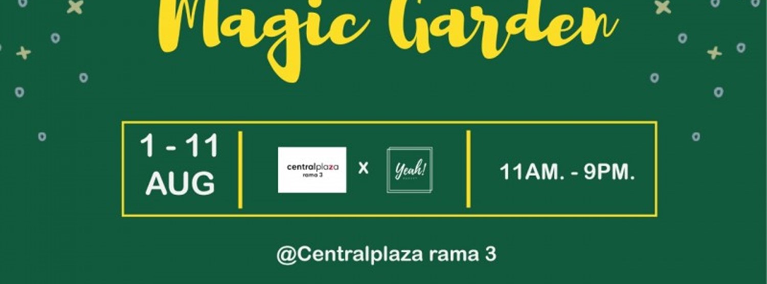YEAH! MARKET : Magic Garden Zipevent