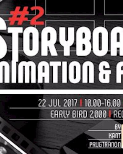 Storyboard for Animation & Film #2 Zipevent