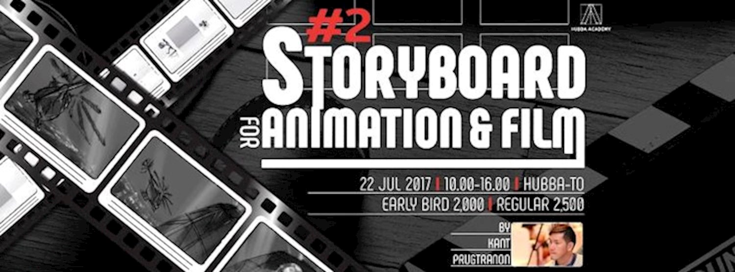 Storyboard for Animation & Film #2 Zipevent