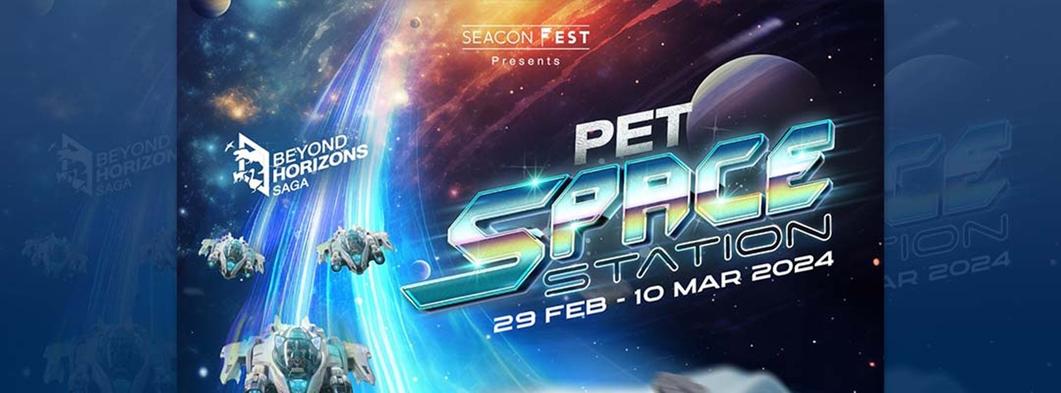 Pet Space Station Zipevent