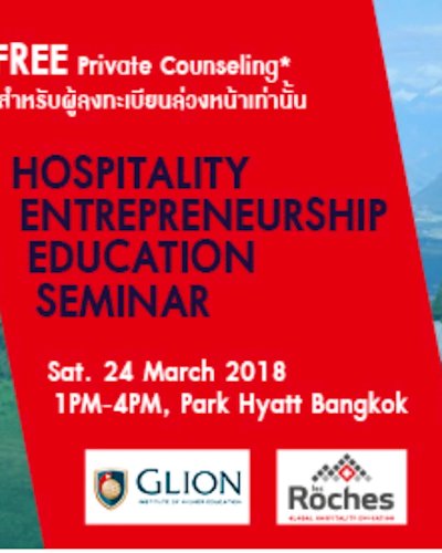 Hospitality Entrepreneurship Education Seminar Zipevent
