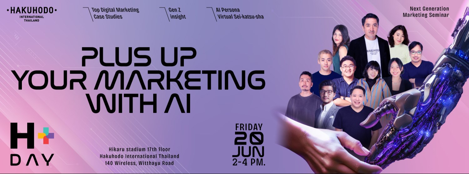 H+ Day 2025 : Plus Up Your Marketing with AI Zipevent