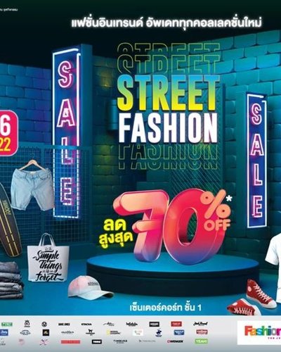 SREET FASHION 2022 Zipevent