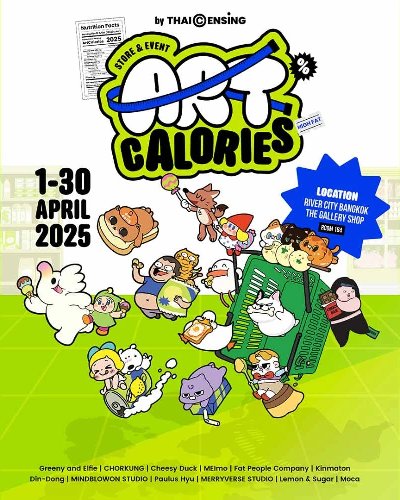 ART CALORIES Zipevent