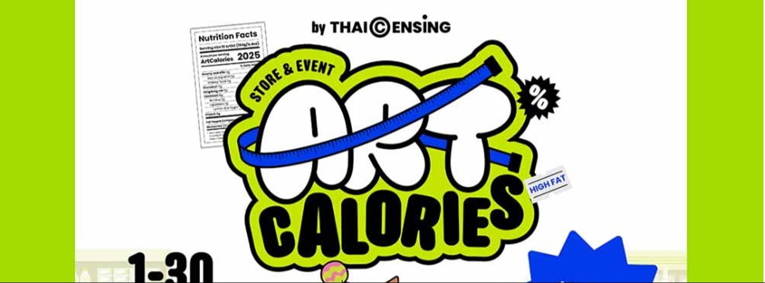 ART CALORIES Zipevent