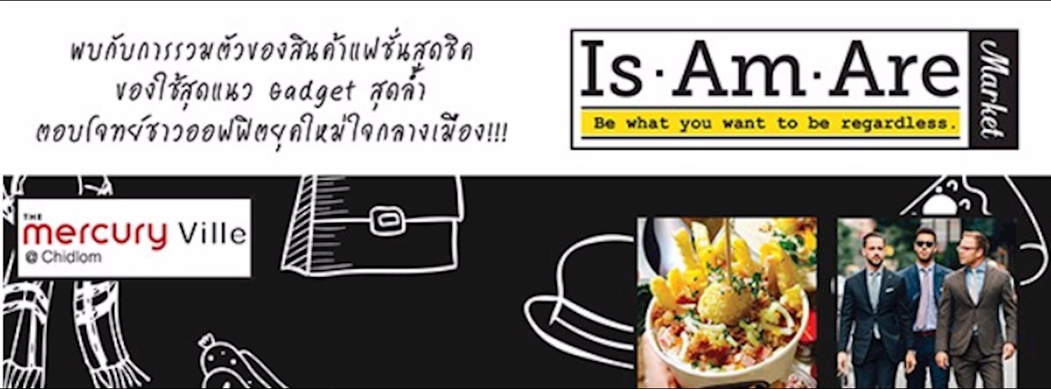 IsAmAre Market Zipevent