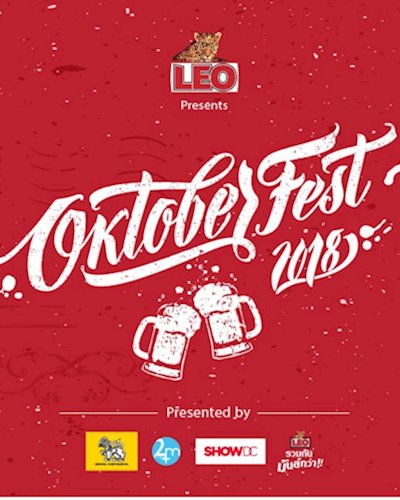 OKTOBERFEST 2018 BEER FESTIVAL Zipevent