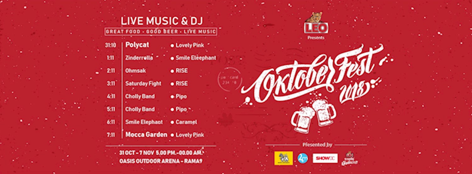 OKTOBERFEST 2018 BEER FESTIVAL Zipevent