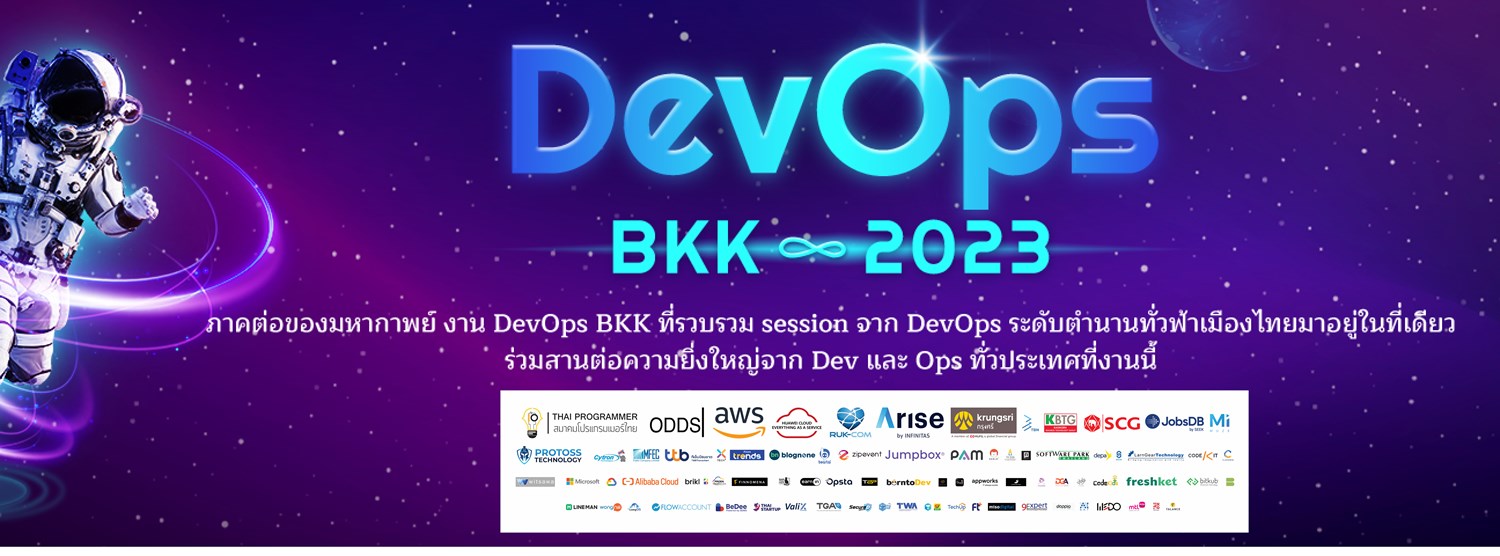 DevOps BKK 2023 Zipevent