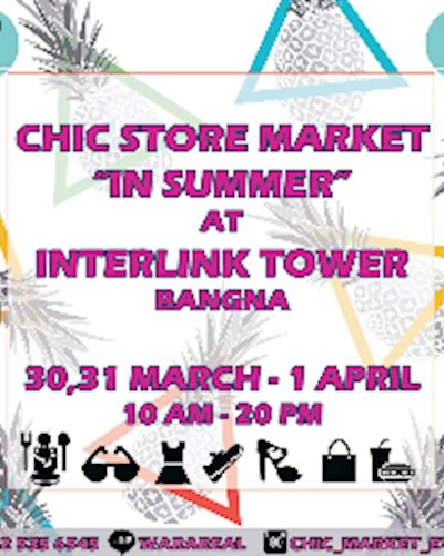 Chic store market "in summer"  Zipevent