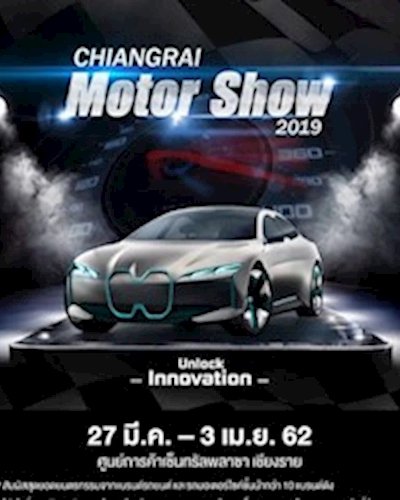 Chiangrai Motor Show 2019 Zipevent