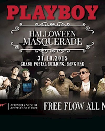 PLAYBOY Halloween Masquerade Zipevent