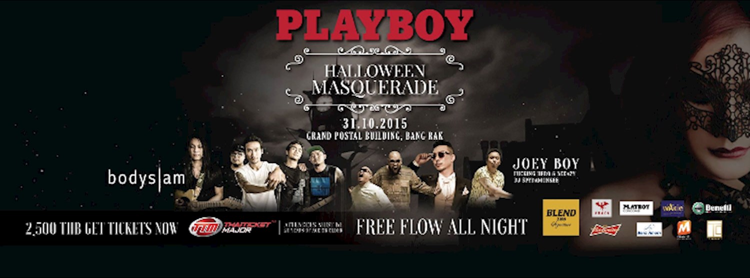 PLAYBOY Halloween Masquerade Zipevent