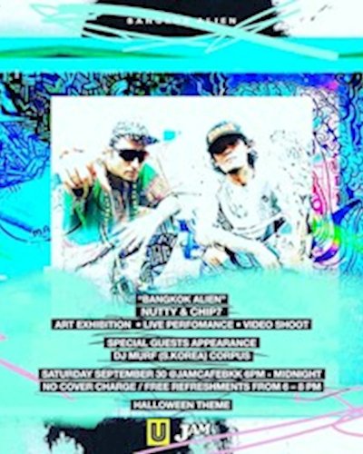 Bangkok Alien - Art Exhibition/Performance by Nutty Nut & Chip7 Zipevent