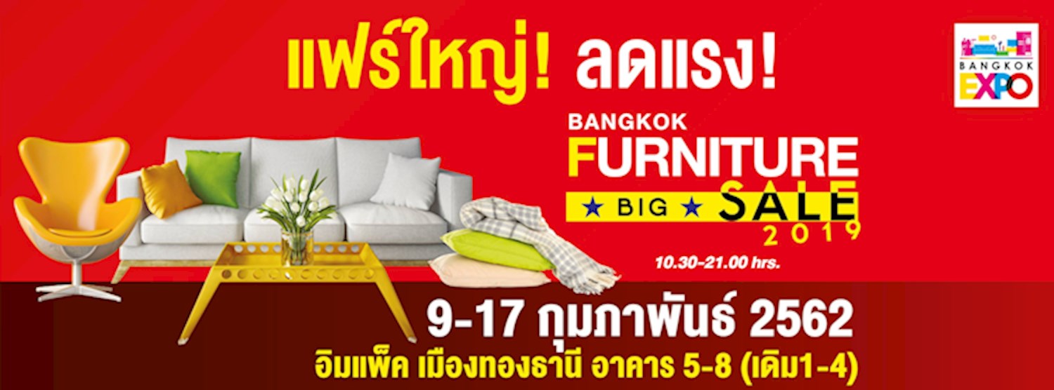 Bangkok Expo 2019 Zipevent