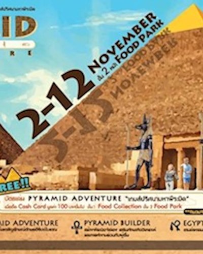 The Pyramid Adventure Zipevent