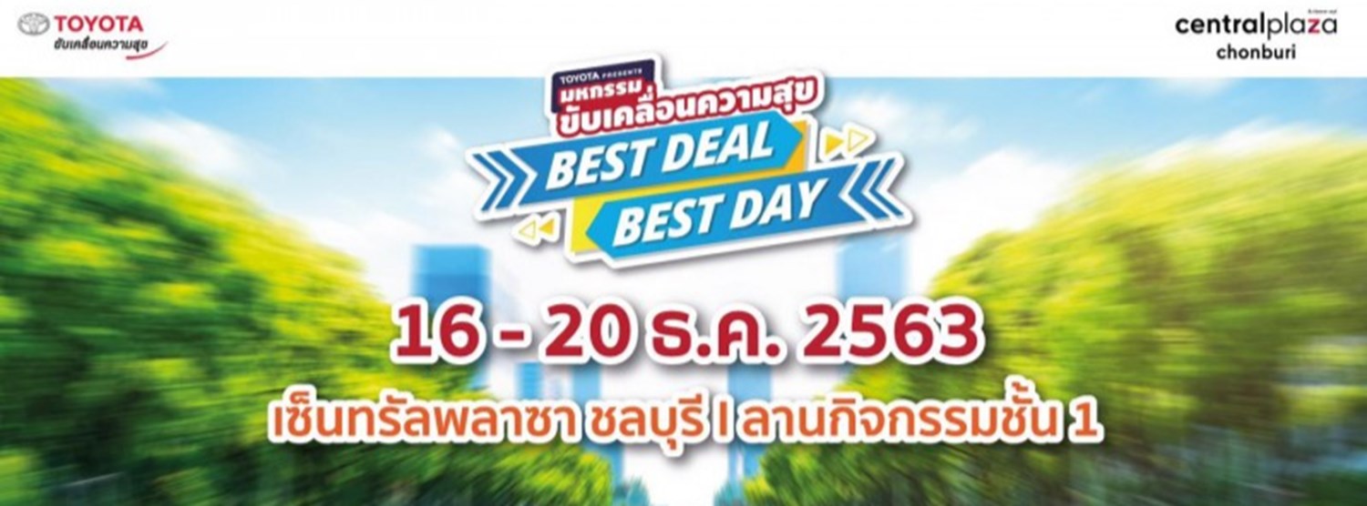 Toyota Best Deal Best Day Zipevent