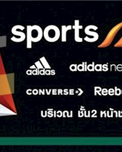 Sports World Brand Sale Zipevent
