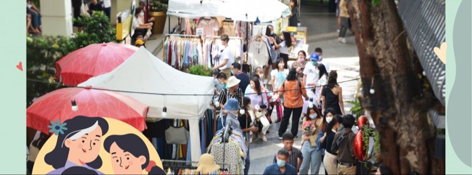 Mother's Day @ท่ามหาราช Zipevent