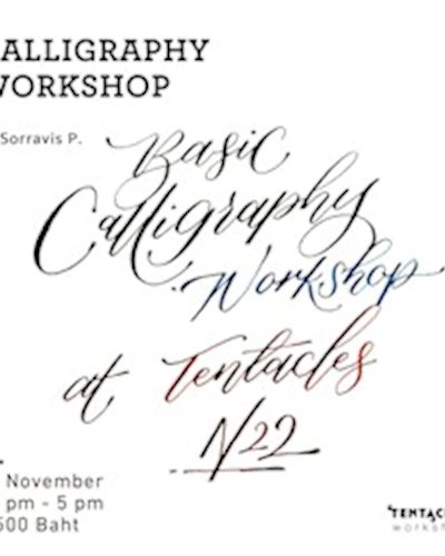Calligraphy Workshop Zipevent