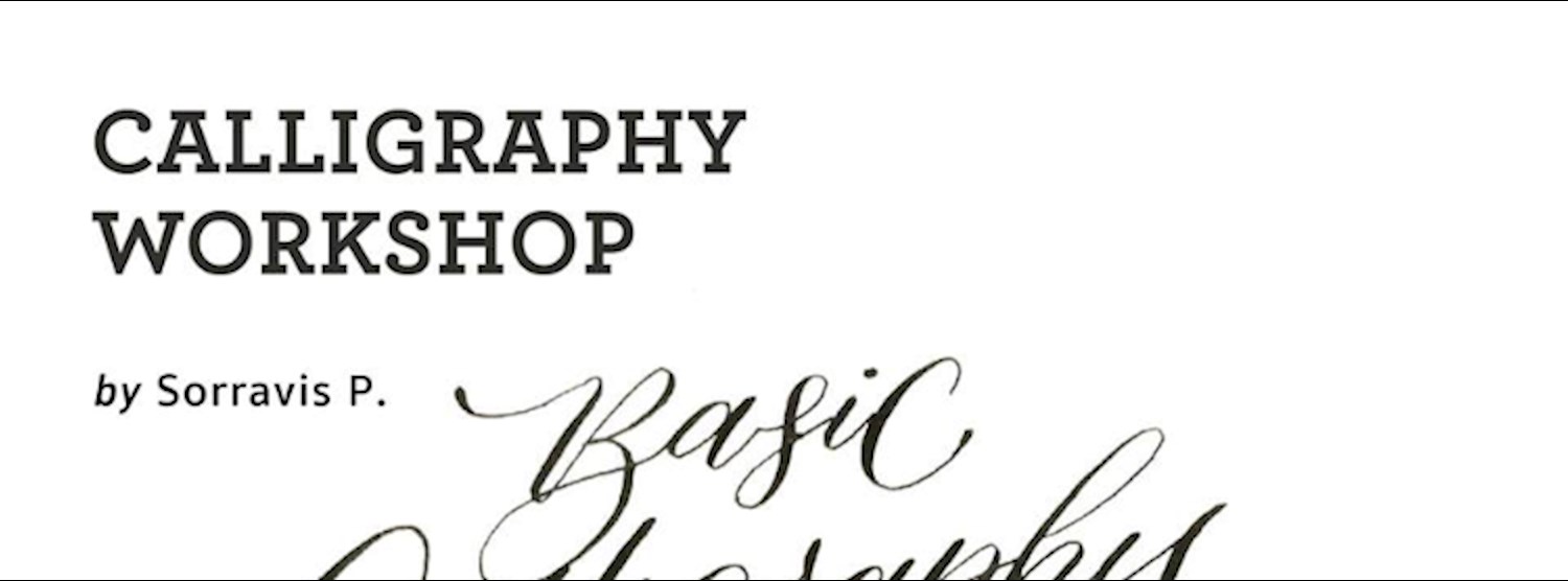 Calligraphy Workshop Zipevent