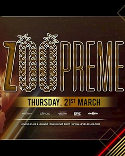 Zoopreme Zipevent