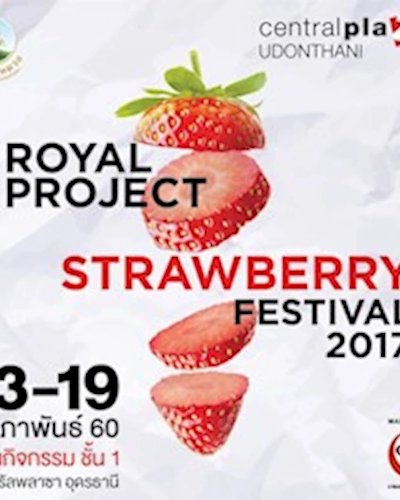 Strawberry Festival 2017 by Royal Project Zipevent