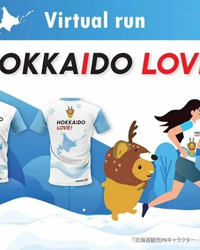 Hokkaido Love Zipevent