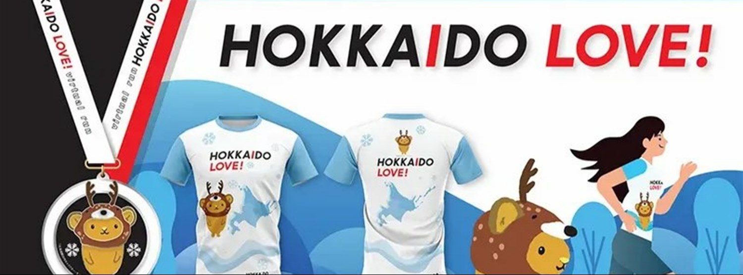Hokkaido Love Zipevent