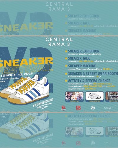 Sneaker Festival 2023 Zipevent