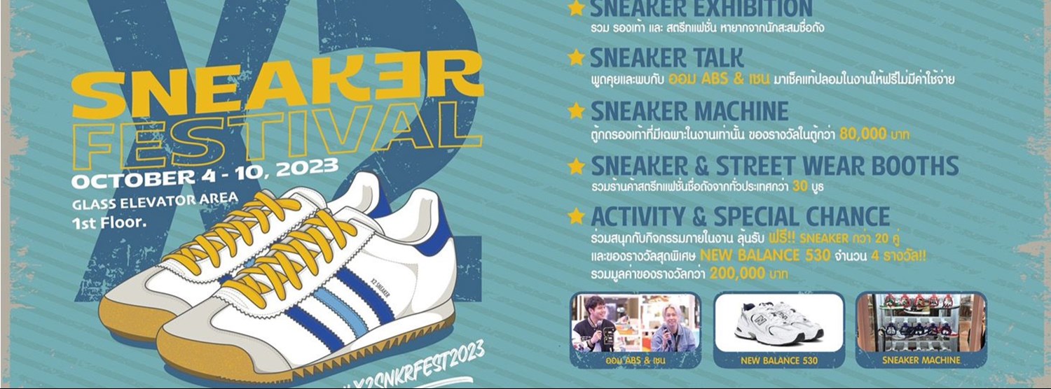 Sneaker Festival 2023 Zipevent