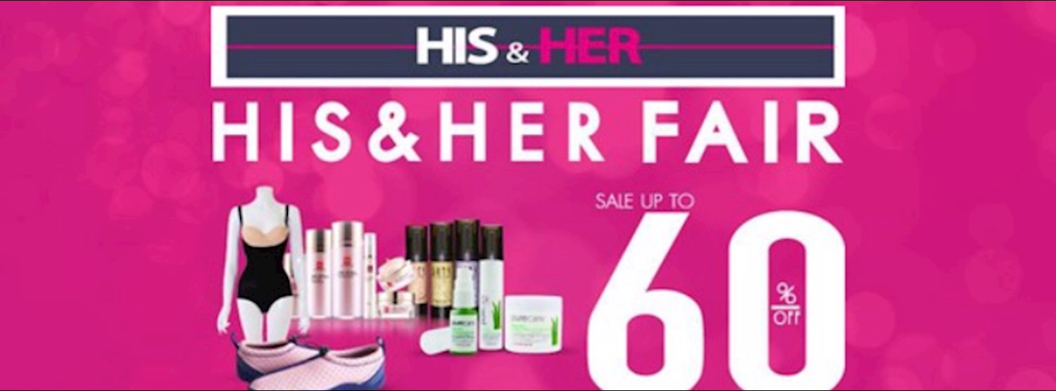 HIS & HER FAIR Zipevent