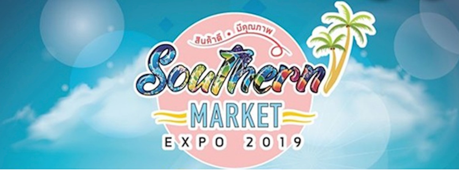 Southern Market Expo 2019 Zipevent