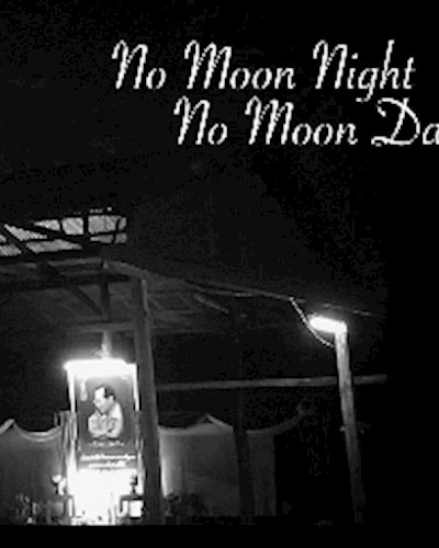 ละครเวที 'No Moon Night No Moon Day' เรื่องนี้เกิดขึ้นในวันที่ 13 ตุลาคม 2559 Zipevent