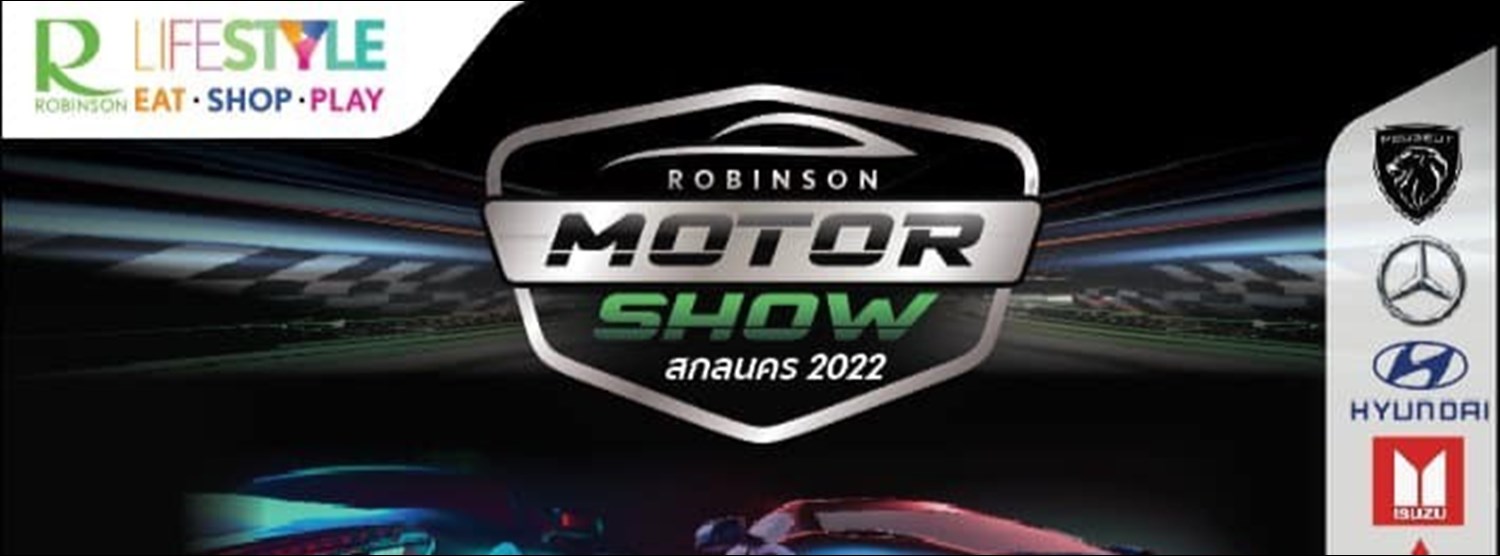 Robinson Motor show 2022 Zipevent