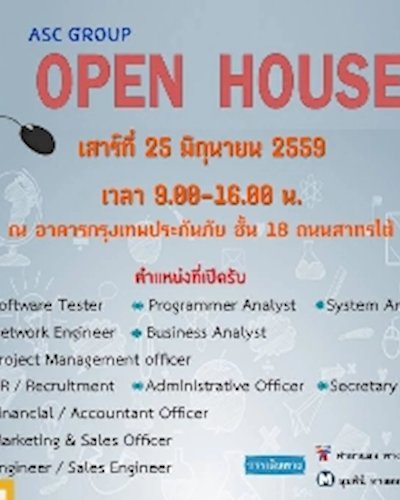 ASC Group Open House Zipevent