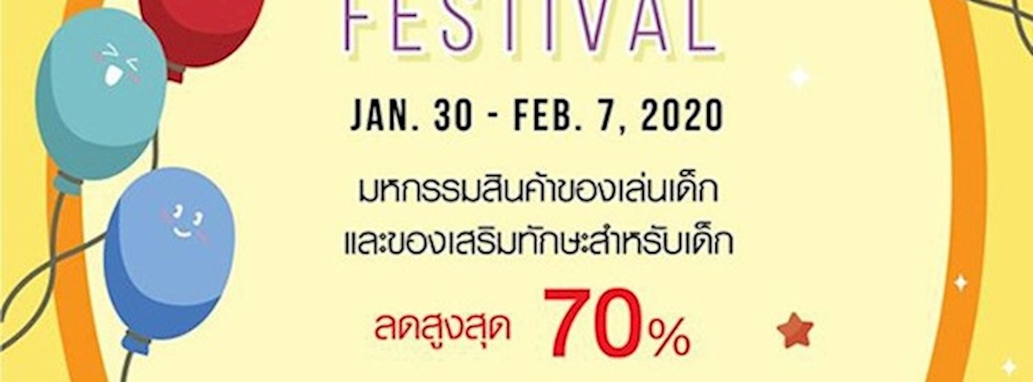 Kids Festival Zipevent