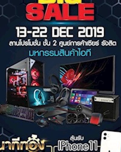 ZEER BIG SALE 2019 Zipevent