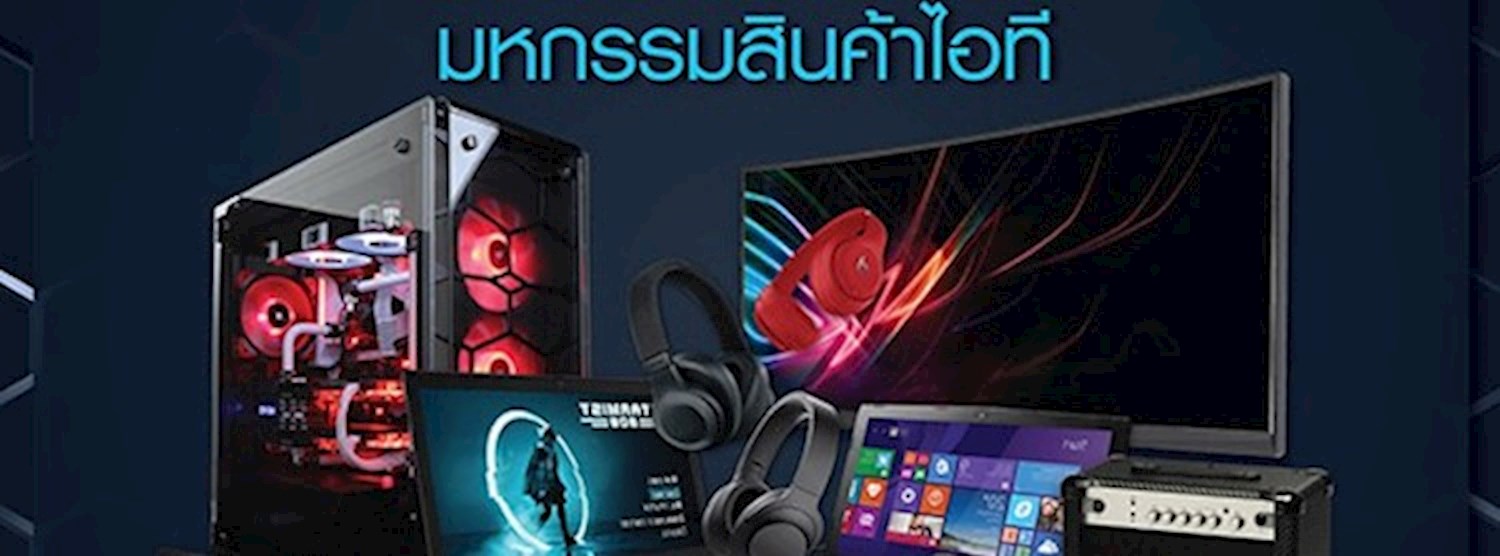 ZEER BIG SALE 2019 Zipevent