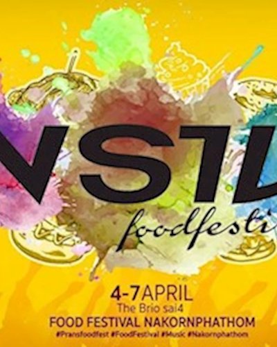 พราน Food Festival Zipevent
