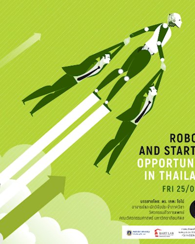 Robots and Startup Opportunity in Thailand Zipevent