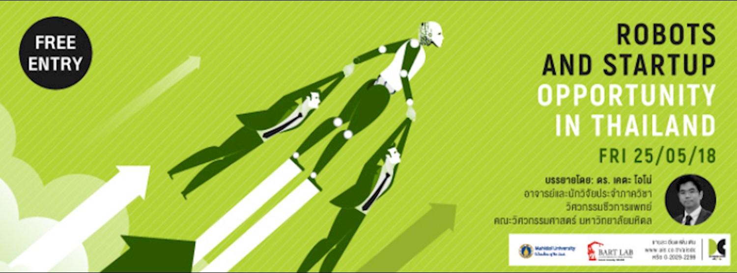 Robots and Startup Opportunity in Thailand Zipevent
