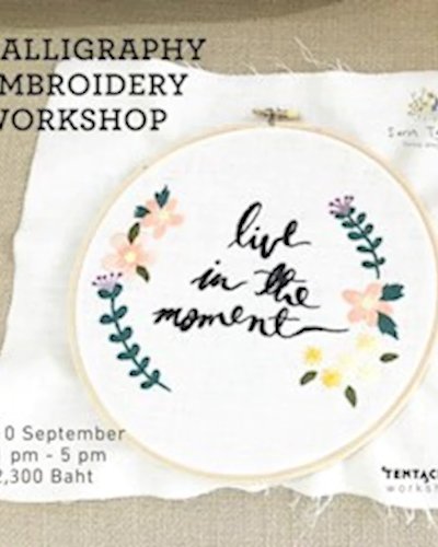 Calligraphy Embroidery Workshop Zipevent