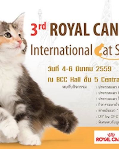3rd Royal Canin International Cat Show 2016 Zipevent
