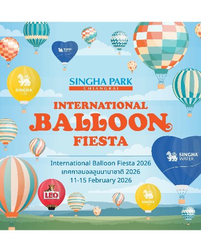 Singha Park International Balloon Fiesta 2026 Zipevent
