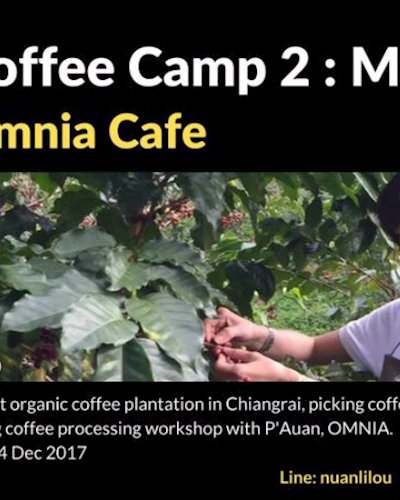 Calling Coffe Camp 2 : Mae Suai Zipevent