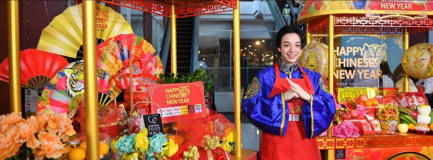 Central Food Hall Chinese New Year 2022 Zipevent
