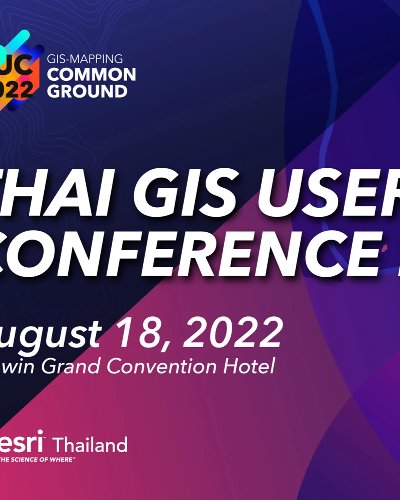 Thai GIS User Conference Zipevent