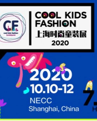 CBME China 2020 Zipevent